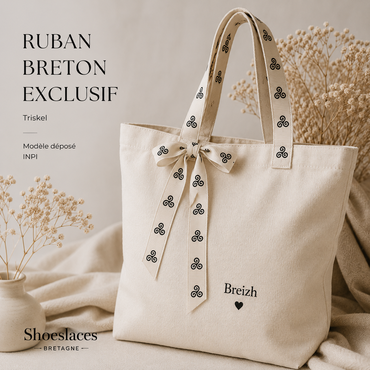 🎗️ Ruban drapeau breton - À coudre Gwenn ha Du | Shoeslaces